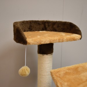 The cat furniture Kimo has a nice lying platform