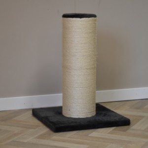 Cat tree Koby is a little scratching post for your interior