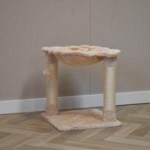Cat tree Kizzy offers a lot of fun for your cat