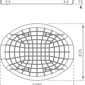 Various dimensions of the nest swing Oval